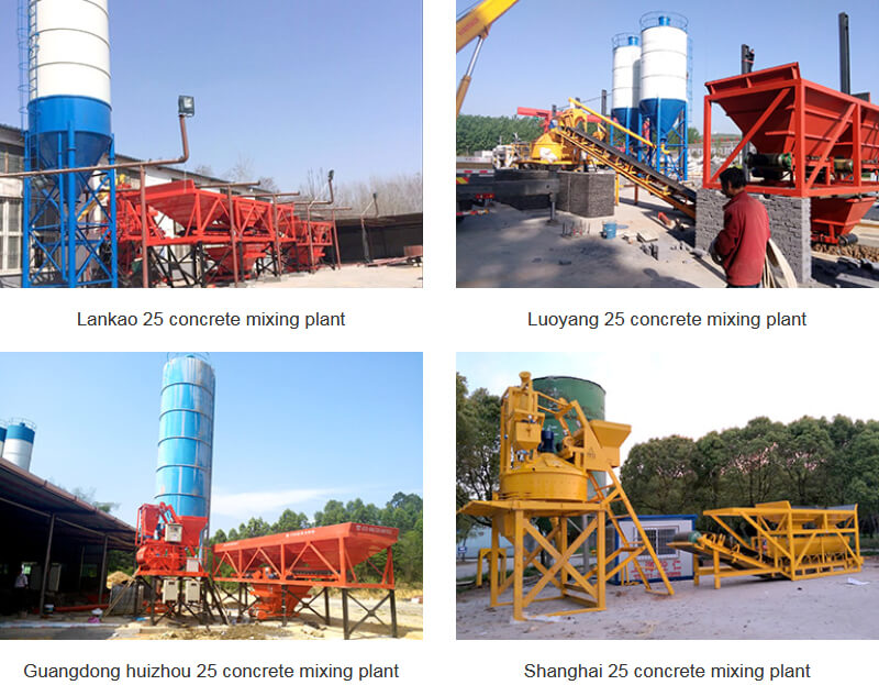 hzs25 concrete batching plant 8