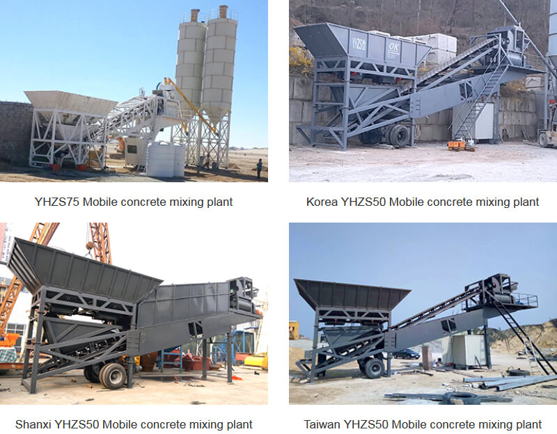 yhzs25 mobile concrete batching 9