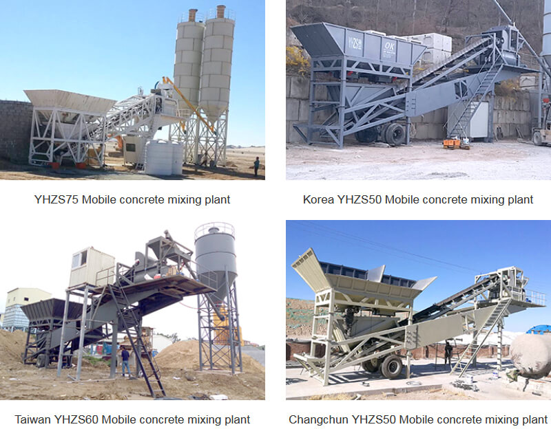 yhzs50 mobile concrete batching 9